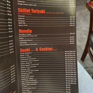 Menu as of February 27, 2023
