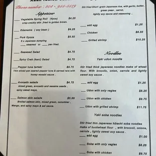 the menu of the restaurant