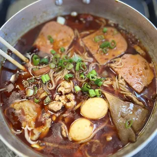 Spicy Hot Pot Rice Noodles