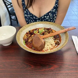 Sichuan Beef Noodle Soup