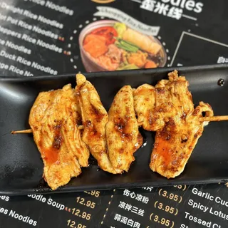 Fried Chicken Tender Skewers