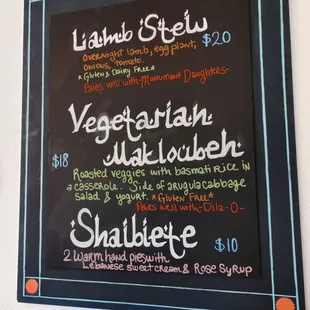 a menu on a blackboard