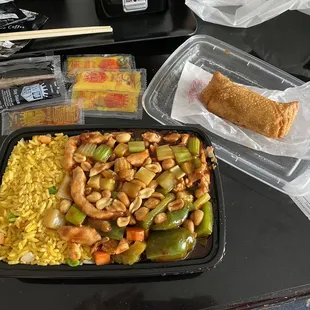Lunch KungPao Chicken with Eggroll