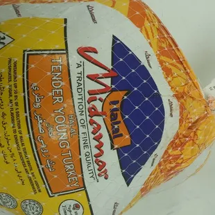 We have halal young tender turkey available durring thanksgiving come buy to get one.