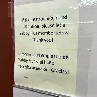 Signage in women&apos;s restroom