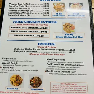 Front of menu