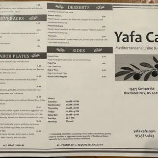 January 2025 Menu