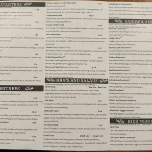 January 2025 Menu