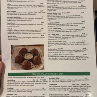 January 2025 Menu