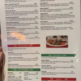 January 2025 Menu
