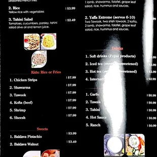 the menu of the restaurant