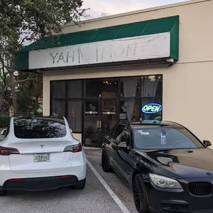 Plain outside, but fabulous inside