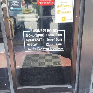 The entrance