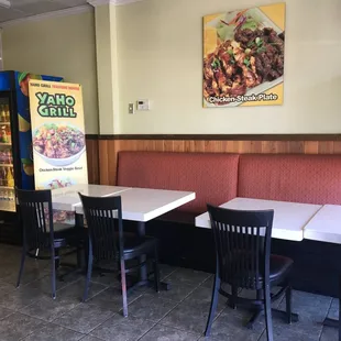 the seating area of the restaurant
