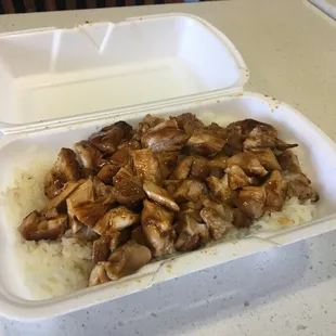 Chicken Teriyaki Bowl $6.99