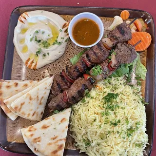 Kafta Kabob a la Carte