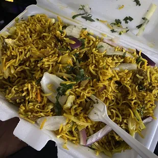 Lamb Biryani