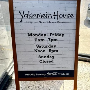 Just in case you were wondering...