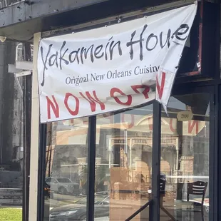 Entrance on Tulane next to courthouse