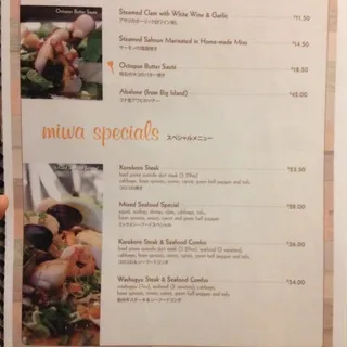 Miwa Special Negiyaki