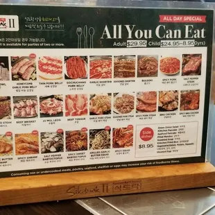 ramen and noodles, menu