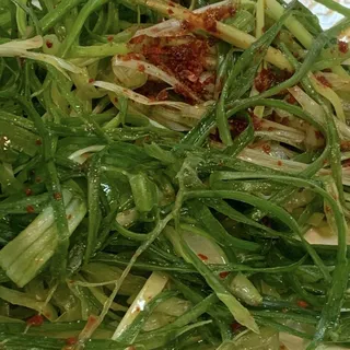 Green Onion Salad