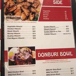 the menu