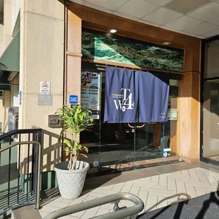 Entrance and exit to the restaurant.