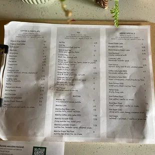 Drink Menu