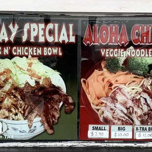 Menu as of 2022/12/27