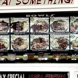 Menu as of 2022/12/27