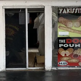 Menu as of 2022/12/27