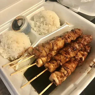 17. 5 Skews and 2 Onion Rings Yakitori Dinner (rings in baggie, salad in separate box, soup not for takeout unless you bring own container)