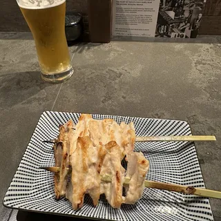 Yagen -Cartilage