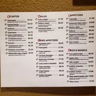 Kokko's menu (updated on 1/9/2022)