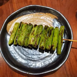 Asparagus