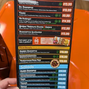 9/28/24-steak shawarma is NO longer available at all