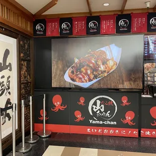 inside Mitsuwa food court