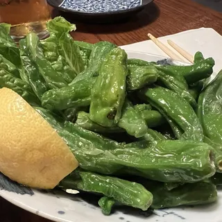 Shishito Pepper