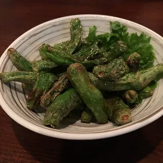 Shishito Pepper