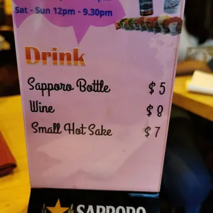 Happy Hour