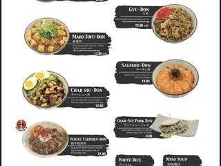 Teppen Ramen