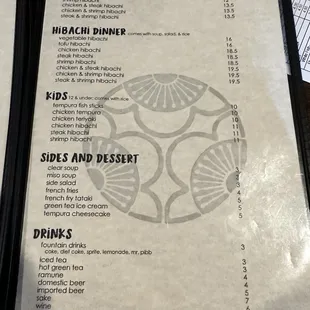 Menu with updated prices 2023