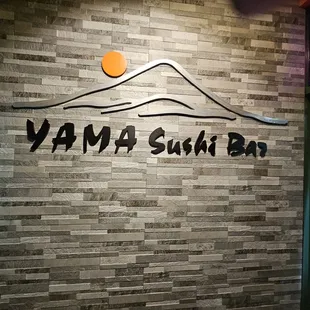 Entrance Sign
