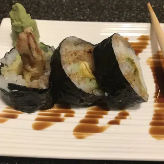 Shrimp Tempura Roll