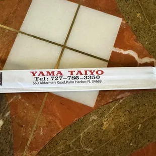 Chop sticks