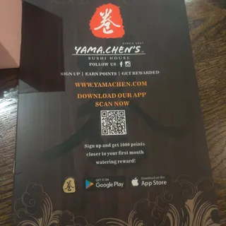 Yama