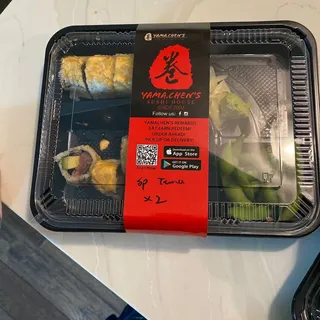 Spicy Tuna Roll