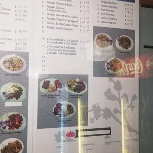 the menu for the restaurant