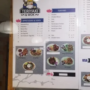 the menu for the restaurant